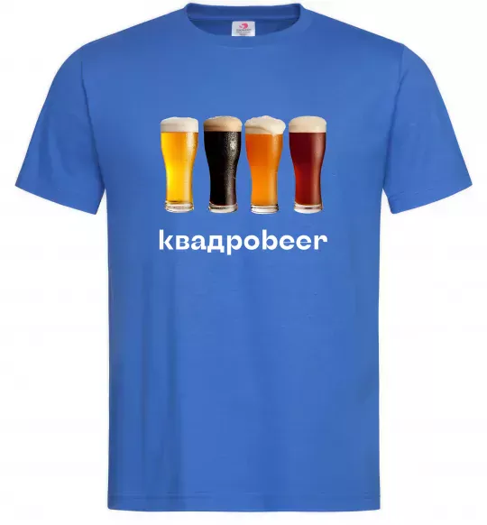 Мужская футболка Квадроbeer Ярко-синий фото