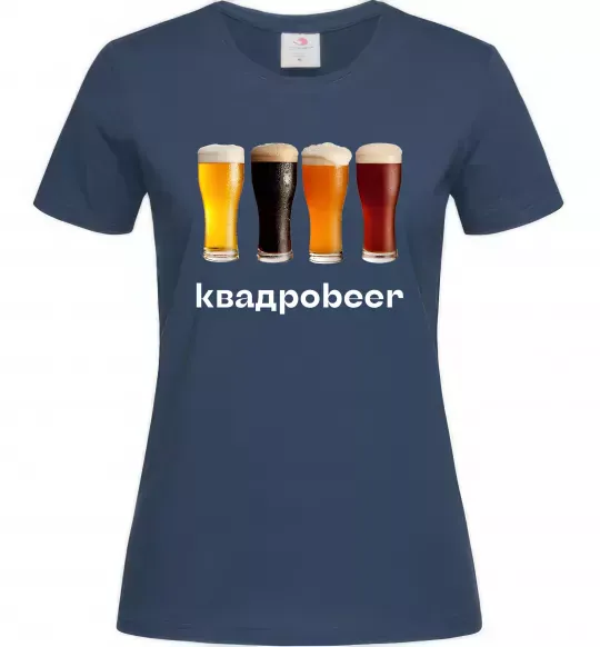 Женская футболка Квадроbeer Темно-синий фото