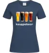 Женская футболка Квадроbeer Темно-синий фото