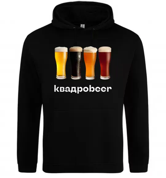 Мужская толстовка (худи) Квадроbeer Черный фото