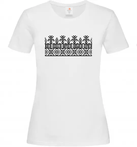 Жіноча футболка Жити кохати мріяти любити вірити Білий фото