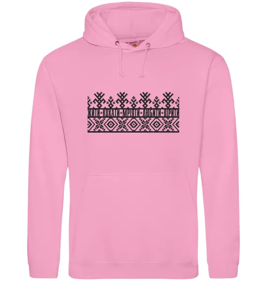 Чоловіча толстовка (худі) Жити кохати мріяти любити вірити Рожевий фото