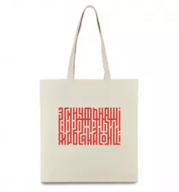 Эко-сумка Українка петриківський розпис Бежевый фото