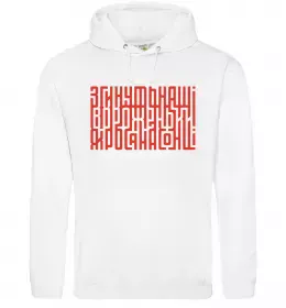 Женская толстовка (худи)