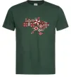 Мужская футболка Україна карта Темно-зеленый Мужская футболка Україна карта Темно-зеленый фото