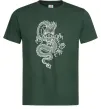 Мужская футболка Китайський дракон Темно-зеленый фото