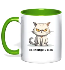 Чашка з кольоровою ручкою Чашка з кольоровою ручкою