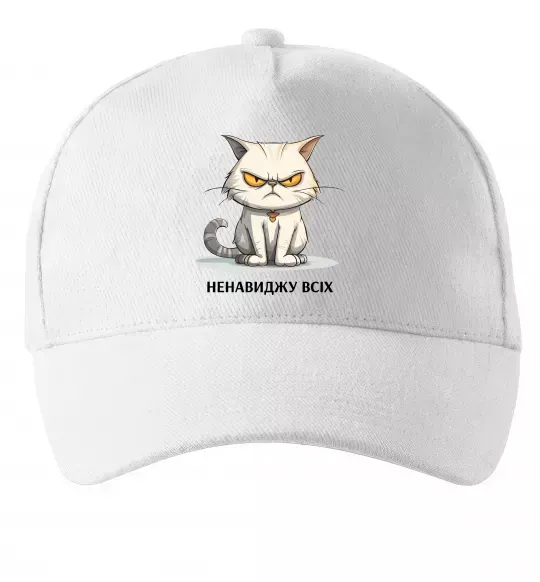 Кепка Ненавиджу всіх Білий фото