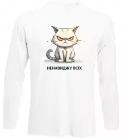 Лонгслів Ненавиджу всіх Білий фото