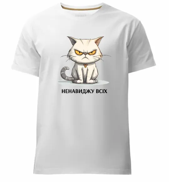 Чоловіча преміум футболка Ненавиджу всіх Білий фото
