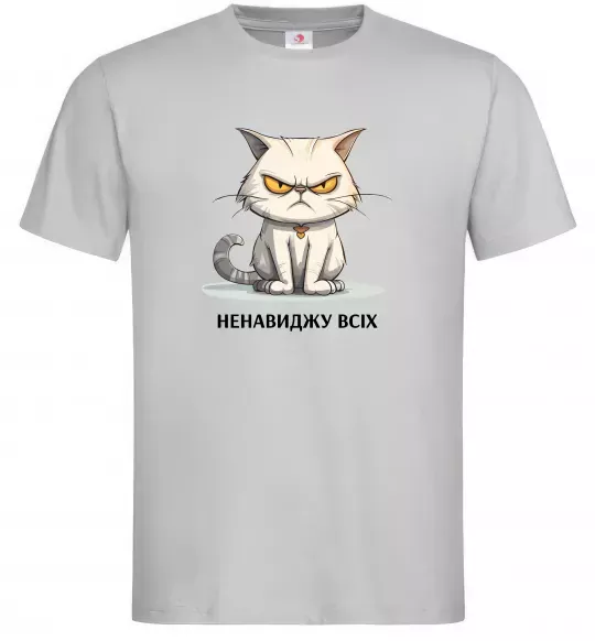 Чоловіча футболка Ненавиджу всіх Сірий фото
