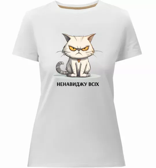 Жіноча преміум футболка Ненавиджу всіх Білий фото