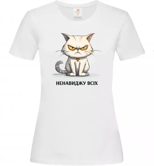Жіноча футболка Ненавиджу всіх Білий фото