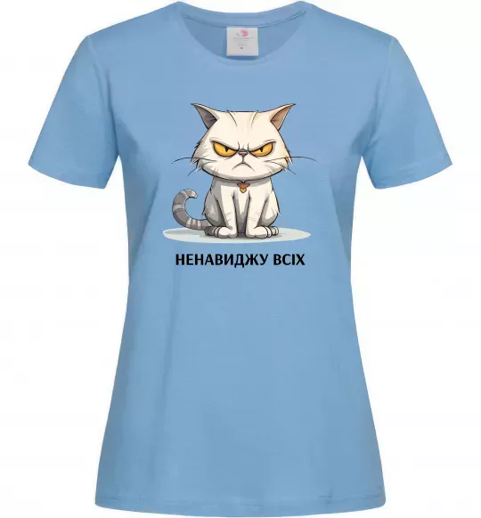 Жіноча футболка Ненавиджу всіх Блакитний фото
