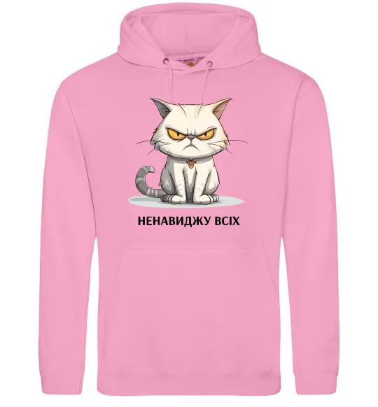 Чоловіча толстовка (худі) Ненавиджу всіх Рожевий фото