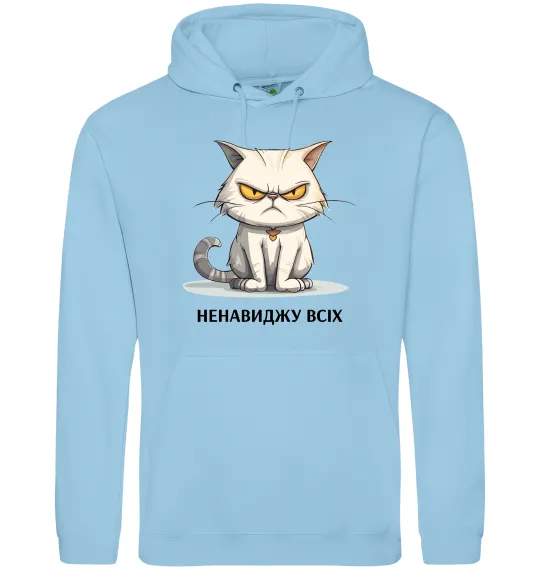 Чоловіча толстовка (худі) Ненавиджу всіх Блакитний фото
