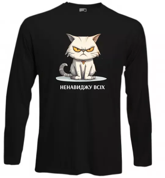 Лонгслів Ненавиджу всіх Чорний фото