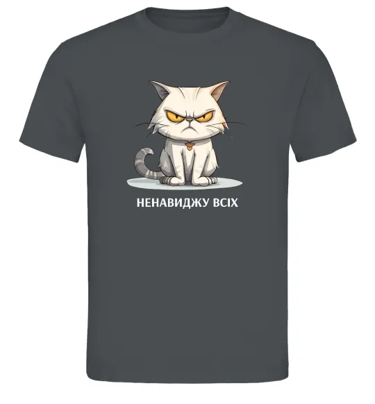 Чоловіча футболка Ненавиджу всіх Графіт фото