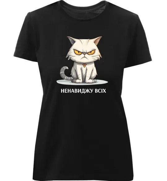 Жіноча преміум футболка Ненавиджу всіх Чорний фото