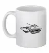 Чашка керамічна Танк Білий фото