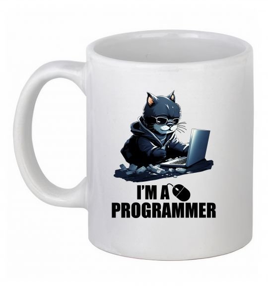 Чашка керамическая I`m a programmer Белый фото