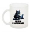 Чашка стеклянная I`m a programmer Фроузен фото