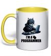 Чашка с цветной ручкой I`m a programmer Солнечно желтый фото