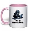 Чашка с цветной ручкой I`m a programmer Нежно розовый фото