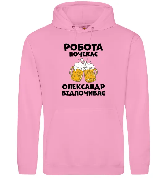 Женская толстовка (худи) Робота почекає Розовый фото