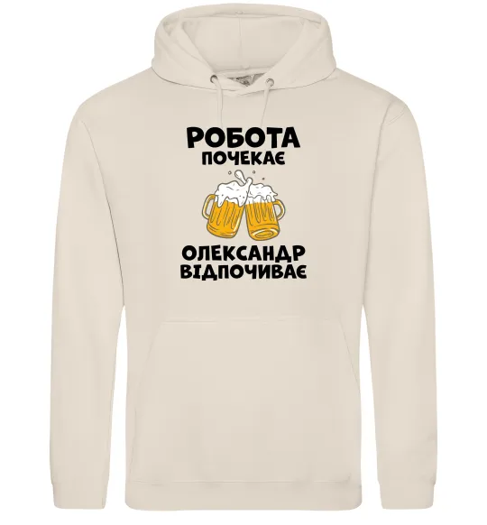 Жіноча толстовка (худі) Робота почекає Таш фото