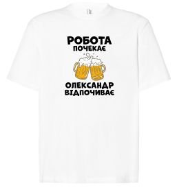 Футболка Оверсайз Робота почекає