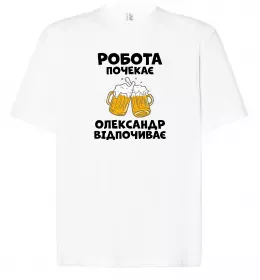 Футболка Оверсайз Добре там де є я Белый фото