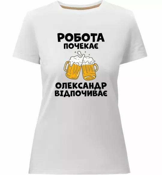 Женская премиум футболка Робота почекає Белый фото