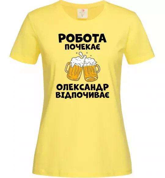 Женская футболка Робота почекає Лимонный фото