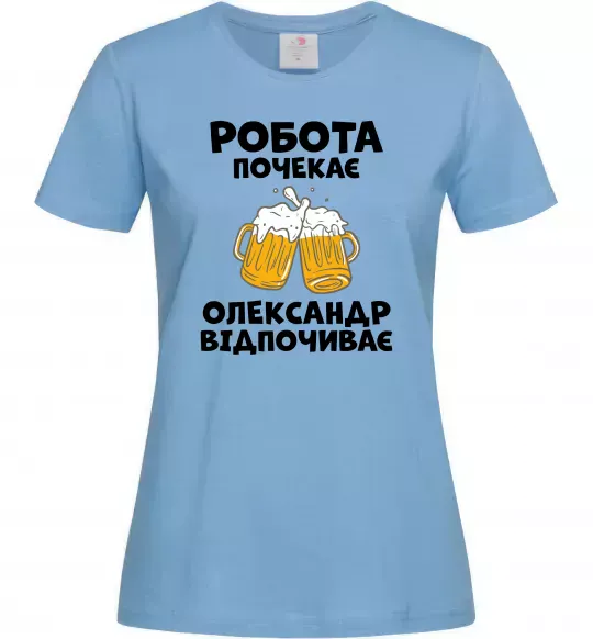 Женская футболка Робота почекає Голубой фото