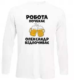 Лонгслив Schrekydon Черный фото