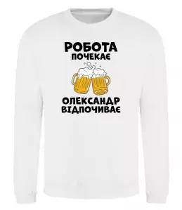 Свитшот Schrekydon Черный фото