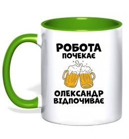 Чашка с цветной ручкой Робота почекає