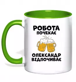 Чашка с цветной ручкой