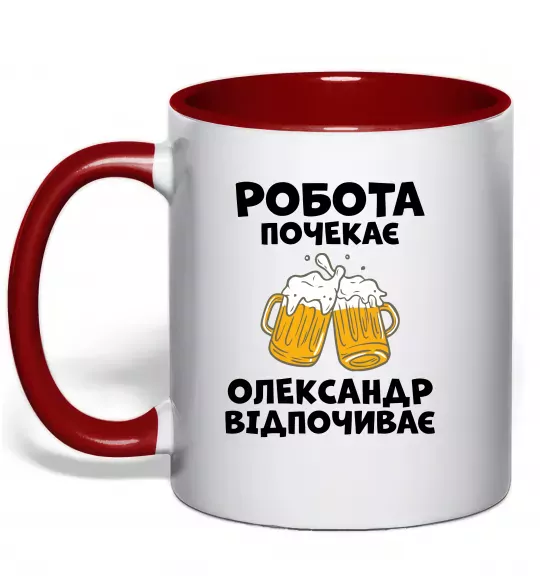 Чашка с цветной ручкой Робота почекає Красный фото