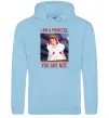 Жіноча толстовка (худі) I am a princess, you are not Блакитний Жіноча толстовка (худі) I am a princess, you are not Блакитний фото