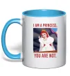Чашка с цветной ручкой I am a princess, you are not Голубой Чашка с цветной ручкой I am a princess, you are not Голубой фото
