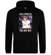 Жіноча толстовка (худі) I am a princess, you are not Чорний Жіноча толстовка (худі) I am a princess, you are not Чорний фото