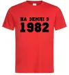 Мужская футболка На землі з 1982, колір - червоний, розмір - L Красный фото