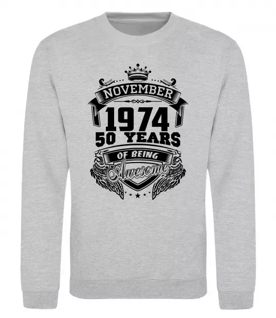 Світшот November 1974 awesome, колір - сірий-меланж, розмір - 2XL Сірий меланж фото