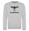 Свитшот Rammstein logo Серый меланж фото