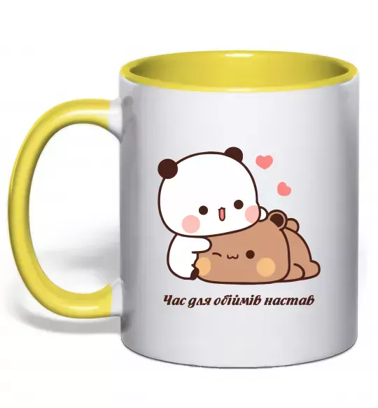 Чашка с цветной ручкой Час для обіймів настав Солнечно желтый фото