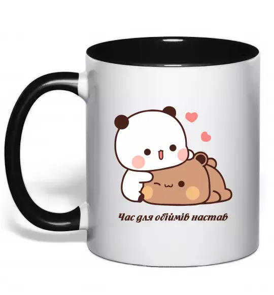 Чашка с цветной ручкой Час для обіймів настав Черный фото