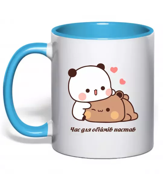Чашка с цветной ручкой Час для обіймів настав Голубой фото