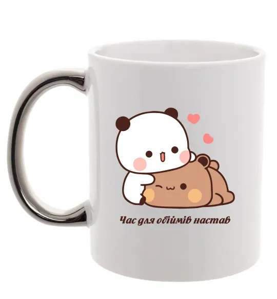 Чашка с цветной ручкой Час для обіймів настав Серебро фото